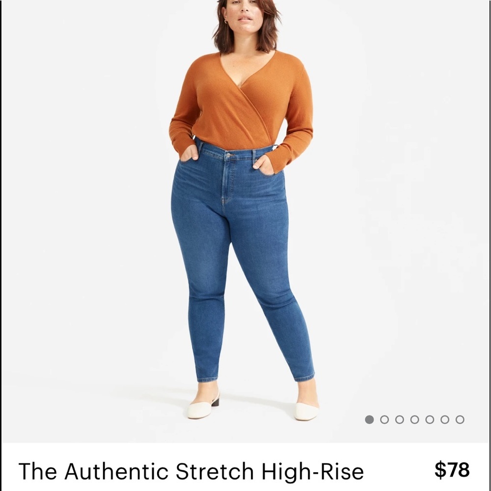 Everlane women’s authentic stretch high rise skinny jeans